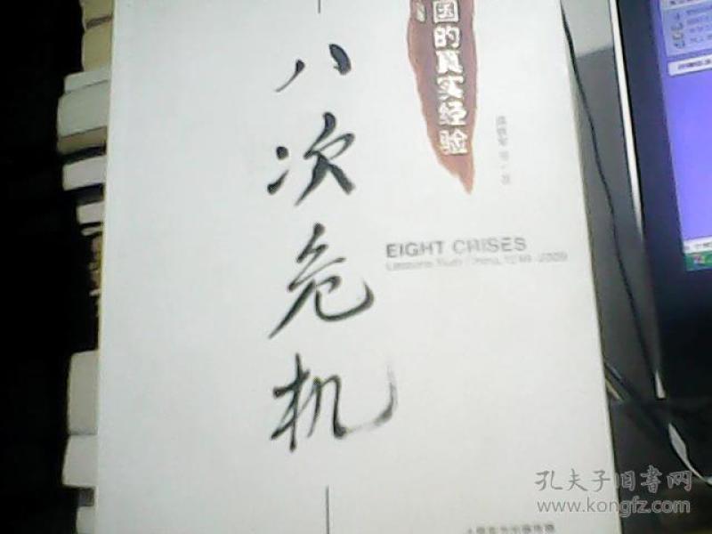 【星岛热评】热浪灼人气候危机呼唤改变