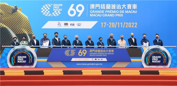 凯发体育是不是骗子「2025金沙中國澳門國際十公里長跑賽」星期日開跑